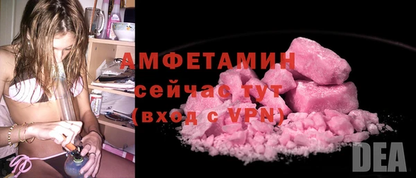 кокс Верея