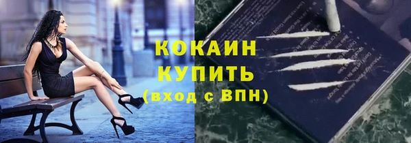 экстази Верхнеуральск