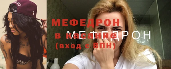 кокс Верея