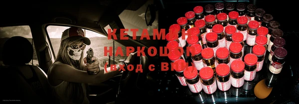 spice Верхний Тагил
