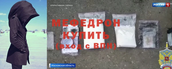 кокс Верея