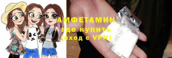 кокс Верея