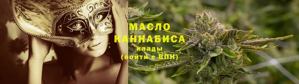 кокс Верея