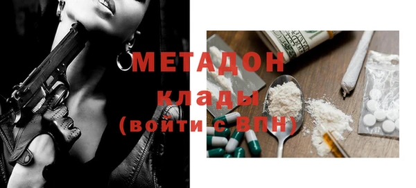 кокс Верея