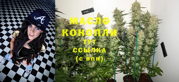 экстази Верхнеуральск