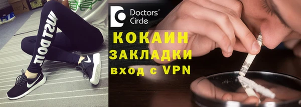 экстази Верхнеуральск