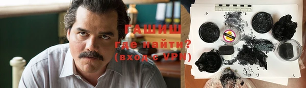 экстази Верхнеуральск