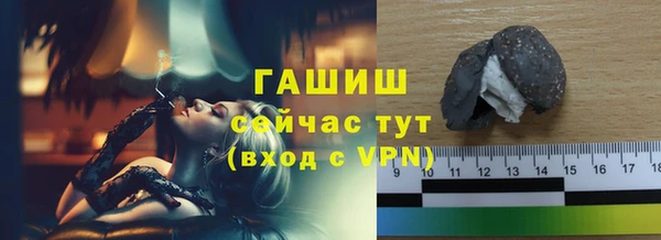 spice Верхний Тагил
