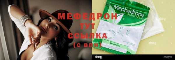 кокс Верея