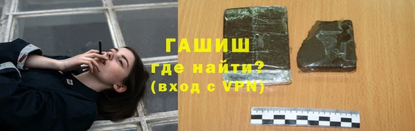 экстази Верхнеуральск