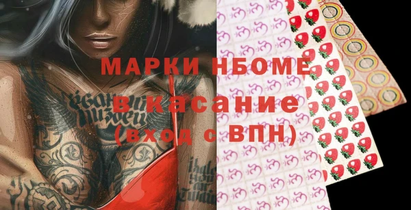 кокс Верея