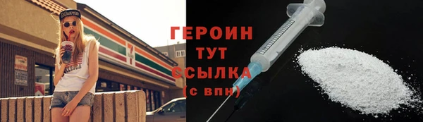 кокс Верея