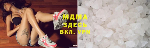 экстази Верхнеуральск