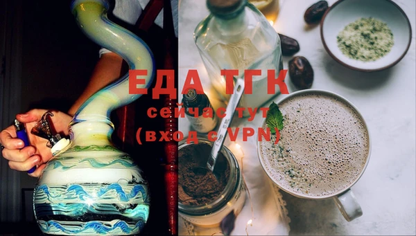 экстази Верхнеуральск