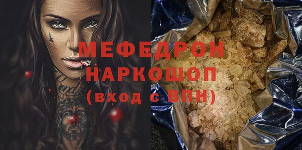 кокс Верея