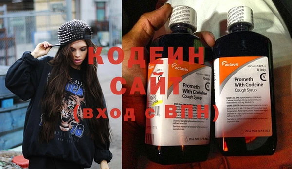 экстази Верхнеуральск