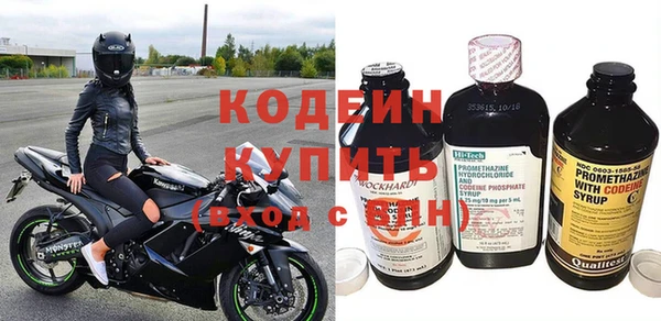 spice Верхний Тагил
