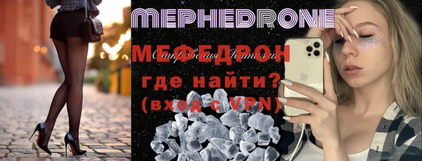 spice Верхний Тагил