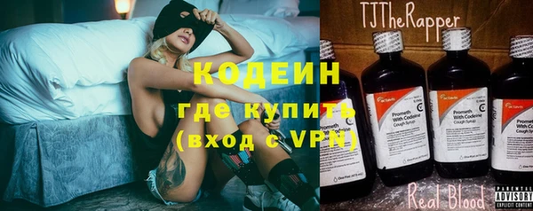 экстази Верхнеуральск