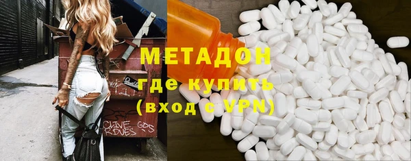 экстази Верхнеуральск