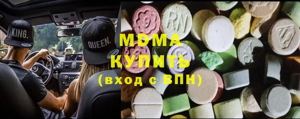 кокс Верея