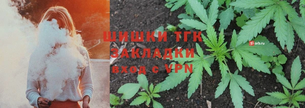 экстази Верхнеуральск
