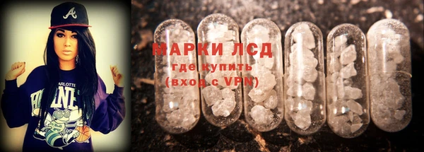 кокс Верея