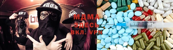 кокс Верея