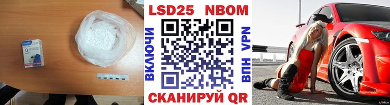 где можно купить наркотик  Волгодонск  Лсд 25 экстази ecstasy 