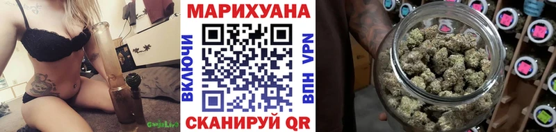 kraken зеркало  хочу   Волгодонск  Каннабис VHQ 
